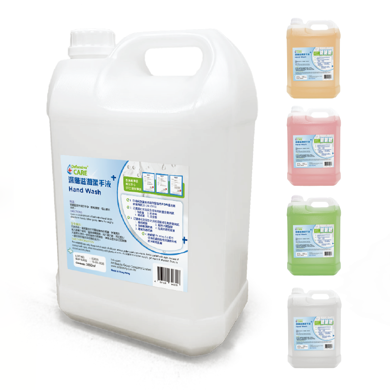 Defensive CARE 深層滋潤潔手液系列 3800ml