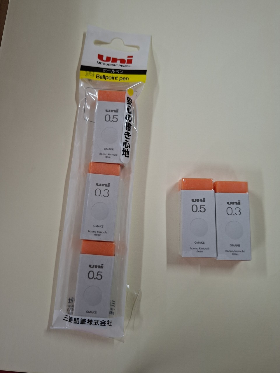 Uni EP60 BULK 橙色擦膠 (3塊裝)
