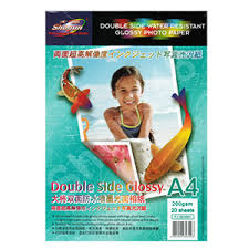 Shogun 大將 雙面防水光面噴墨相紙 A4 200gsm (20張)