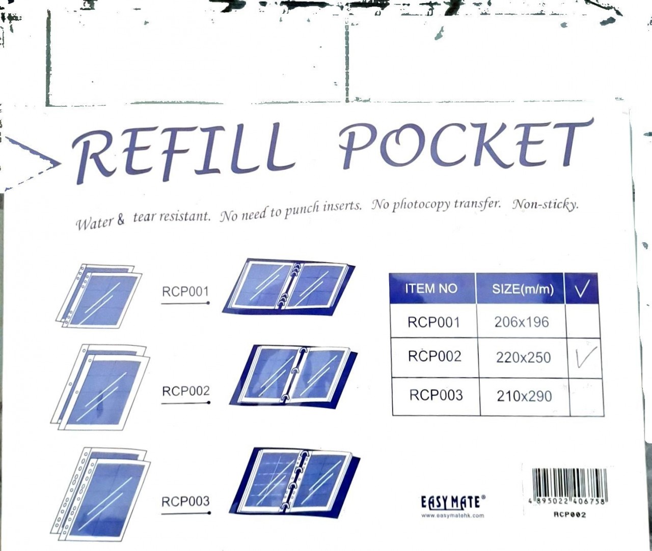 EASYMATE RCP002 8格咭片簿替芯 (3孔) 10個裝