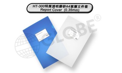 Data Bank A4 HT300 特厚膠快勞 (有咭片位)