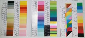 KENT PAPER 日本粉畫紙 110G 21"x31"