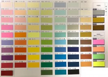 A4 KENT PAPER 日本粉畫紙