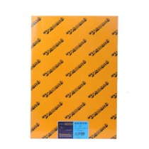 A3 TRACING PAPER 93G @100'S