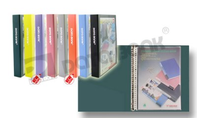 Data Bank 面插袋活頁資料簿 (鐵圈) A4-20頁 V3044