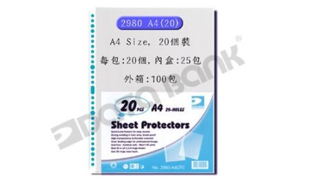 Data Bank 29孔資料簿替芯 (厚料) A4 2980 @20'S
