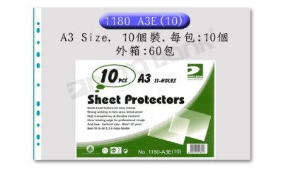 Data Bank 資料簿替芯 A3 1180-A3 @10'S