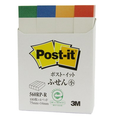 3M 標籤紙 - 彩虹4色 1/2"x3" 560RP-R