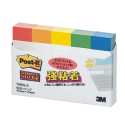 3M 標籤紙 - 彩虹5色 3/5"x2" 700SS-R